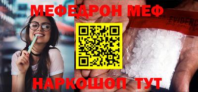кокаин премиум Нягань