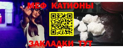 кокс Обь