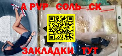 кокаин премиум Нягань