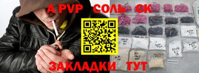 кокаин премиум Нягань