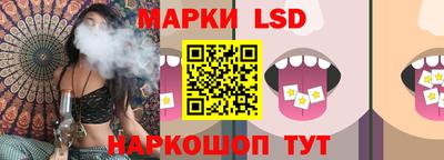 соль курить ск Обнинск