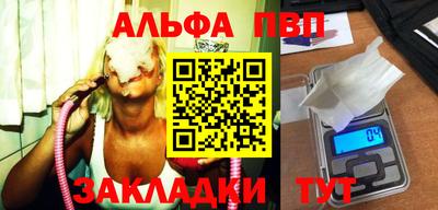 кокаин премиум Нягань