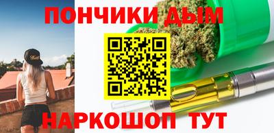 кокаин премиум Нягань