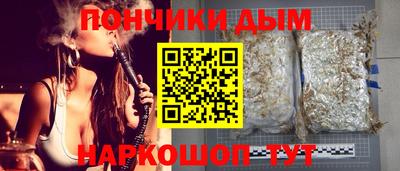 кокс Обь
