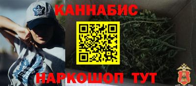 кокс Обь