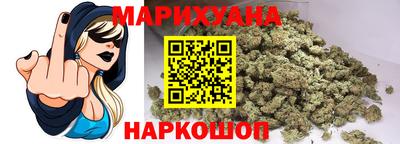 кокс Обь
