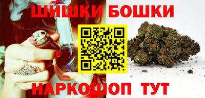 соль курить ск Обнинск