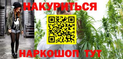 кокс Обь
