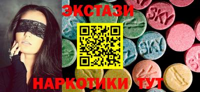 кокс Обь