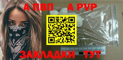 кокс Обь