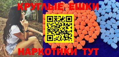 кокаин премиум Нягань