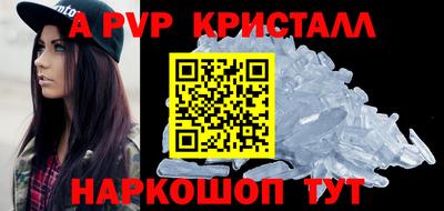 кокаин премиум Нягань