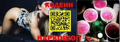 кокс Обь