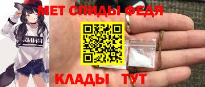 кокаин премиум Нягань