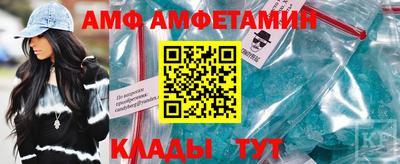 кокс Обь