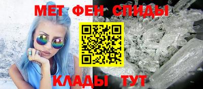 кокаин премиум Нягань