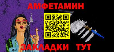кокаин премиум Нягань