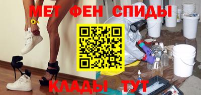 кокс Обь