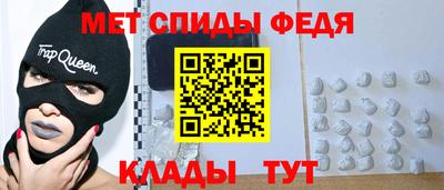 кокаин премиум Нягань