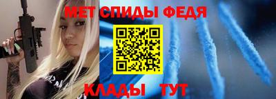 соль курить ск Обнинск