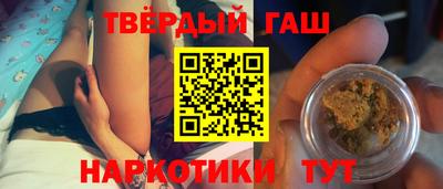 соль курить ск Обнинск