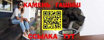 кокс Обь