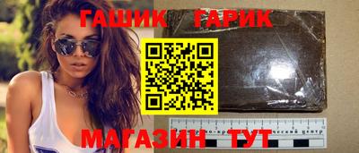 кокс Обь