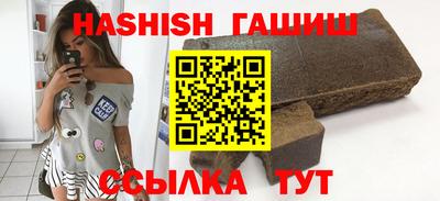 кокаин премиум Нягань