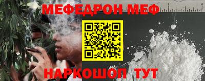 кокаин премиум Нягань