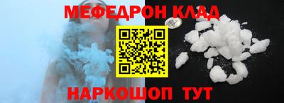 кокс Обь